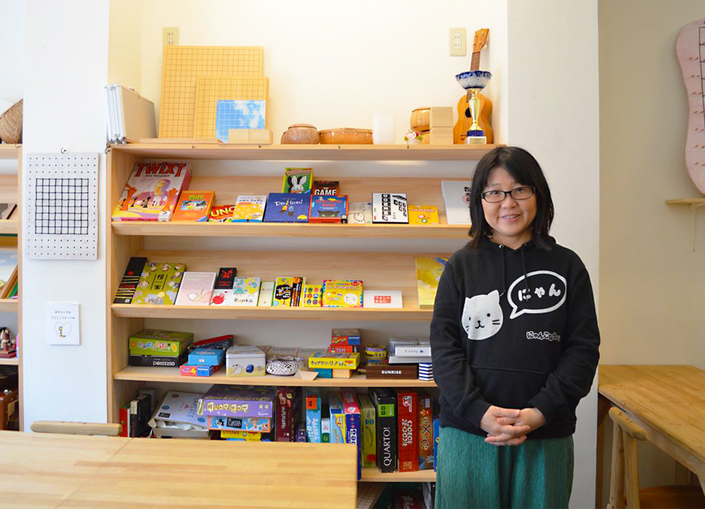 どうぶつしょうぎcaféいっぷく