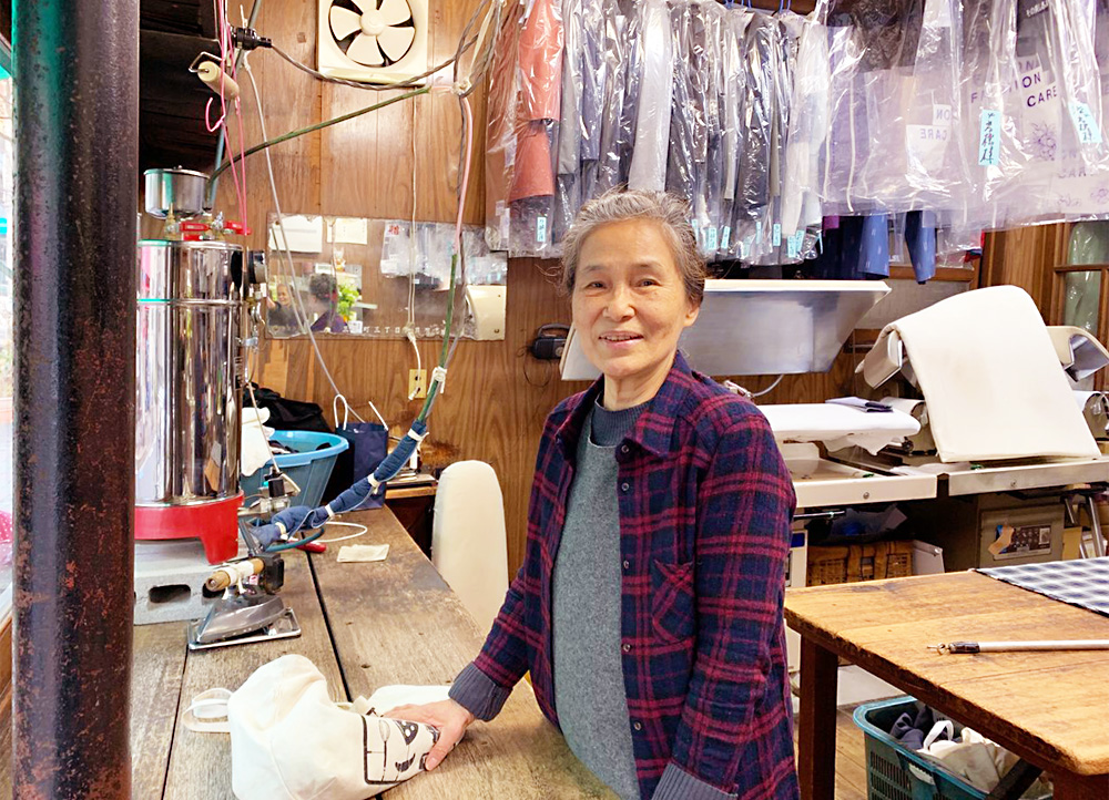 大久保クリーニング