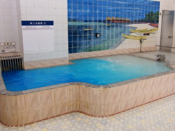 薬師湯