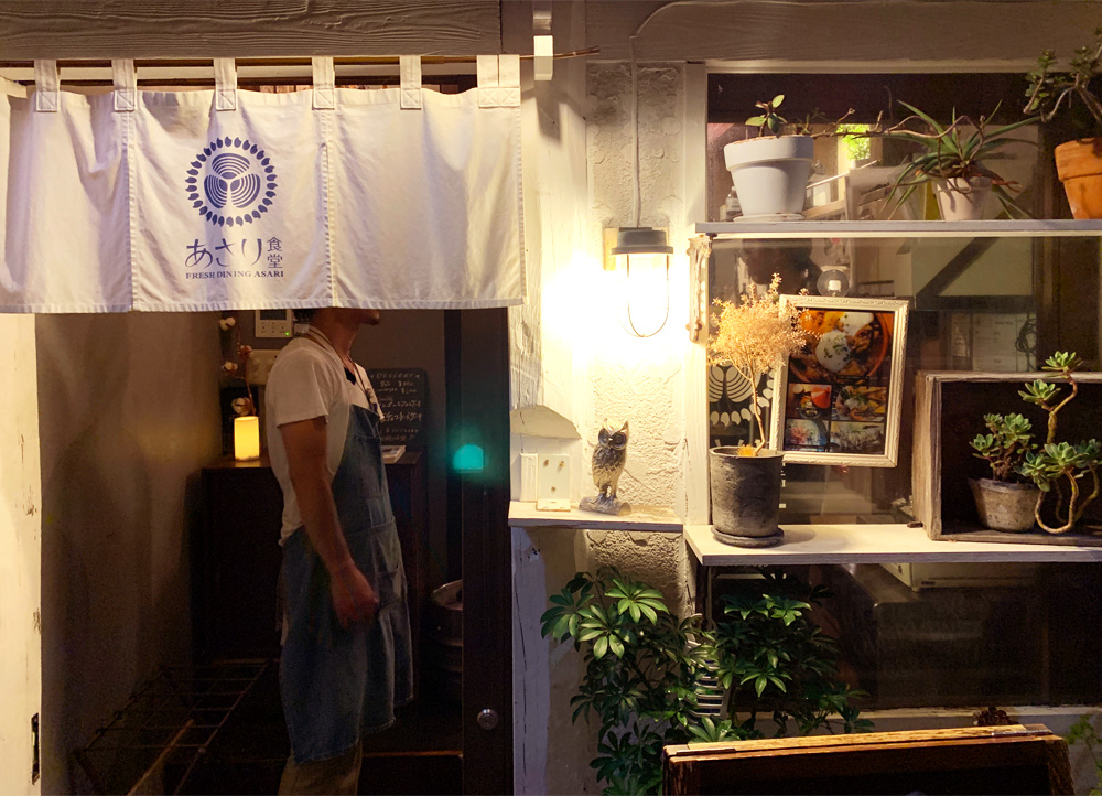 あさり食堂