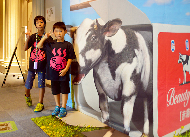 トリックアート