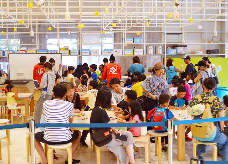 ワークショップ