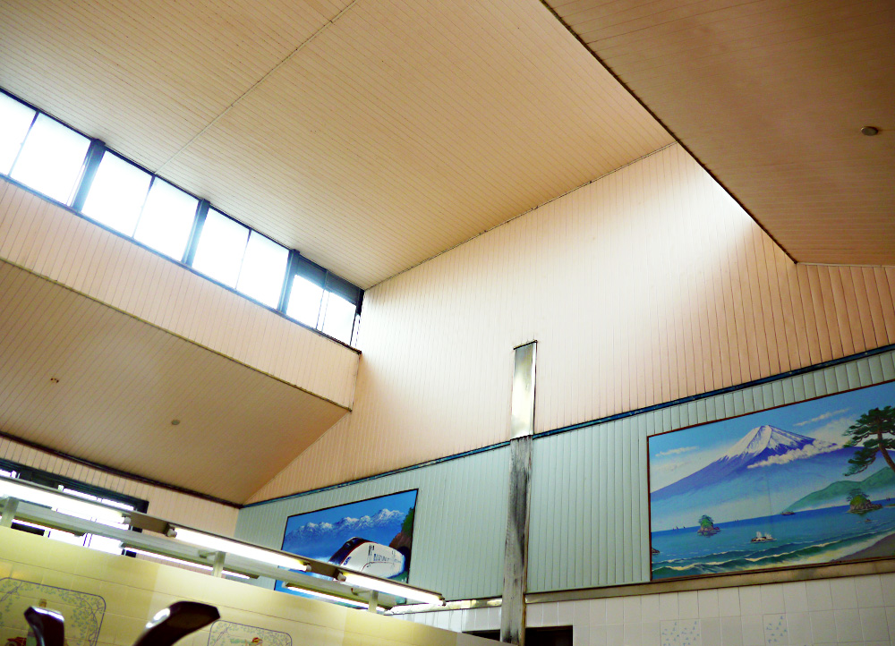 タカラ湯｜足立区 千住元町