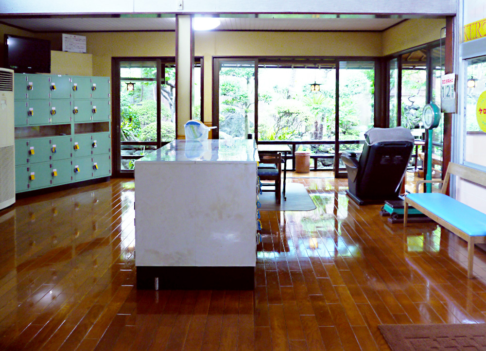 タカラ湯｜足立区 千住元町