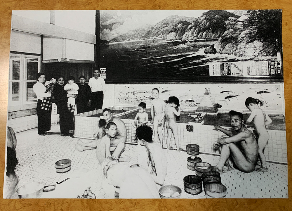 タカラ湯｜足立区 千住元町