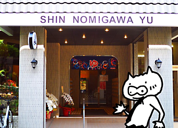 どうもセントーライターのヒヅメです!