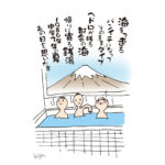 hisa様　投稿作品