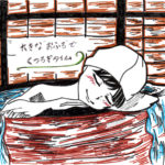 ｃ様　投稿作品