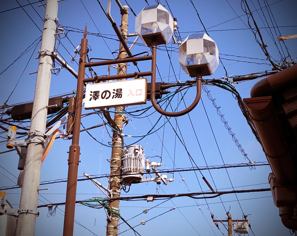 雪解け様　投稿作品