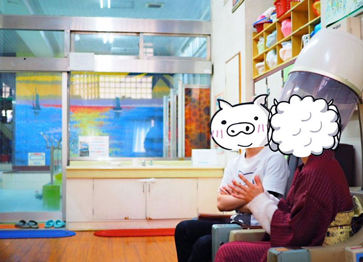 話が楽しいのでマジトークしちゃった