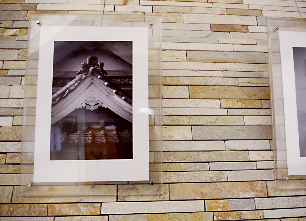 岡田湯|足立区 関原