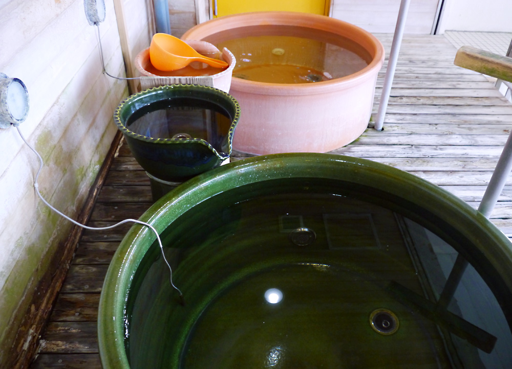 岡田湯|足立区 関原