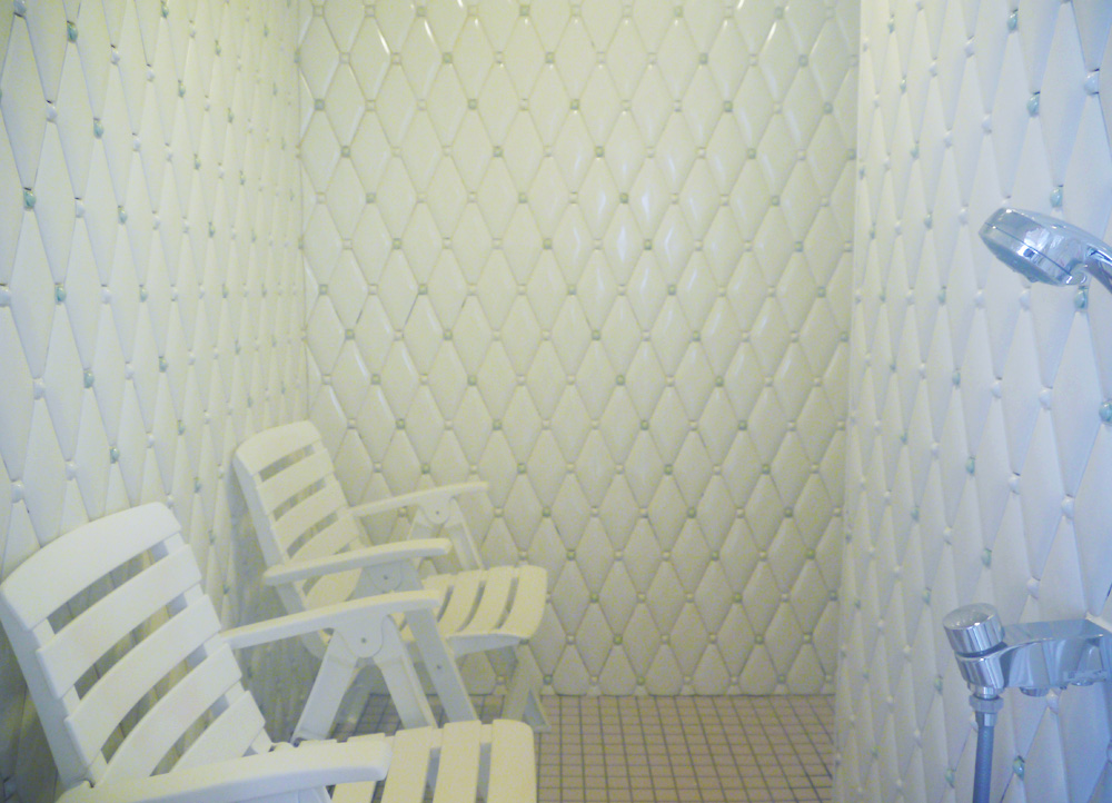 岡田湯|足立区 関原