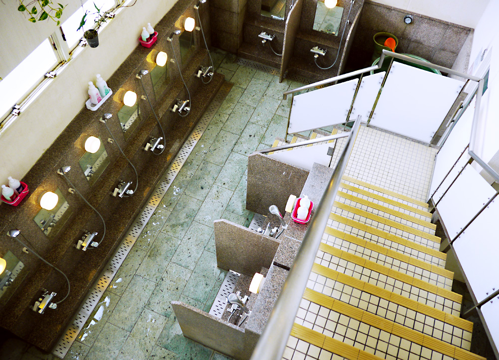 岡田湯|足立区 関原