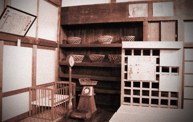 銭湯らいふとは