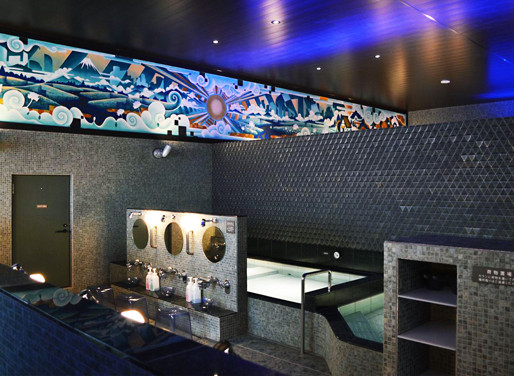 改良湯|渋谷区 東