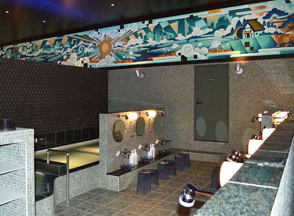 改良湯|渋谷区 東