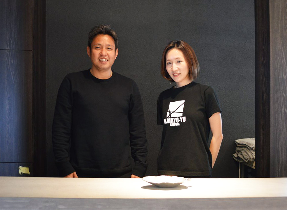 改良湯|渋谷区 東