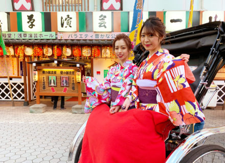 連載「休日銭湯」新設しました