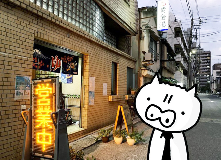 仏頂面でこんにちは、セントーライターのヒヅメです。