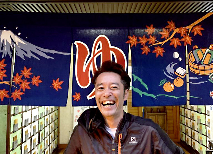 銭湯らいふのイベンターでクボケン