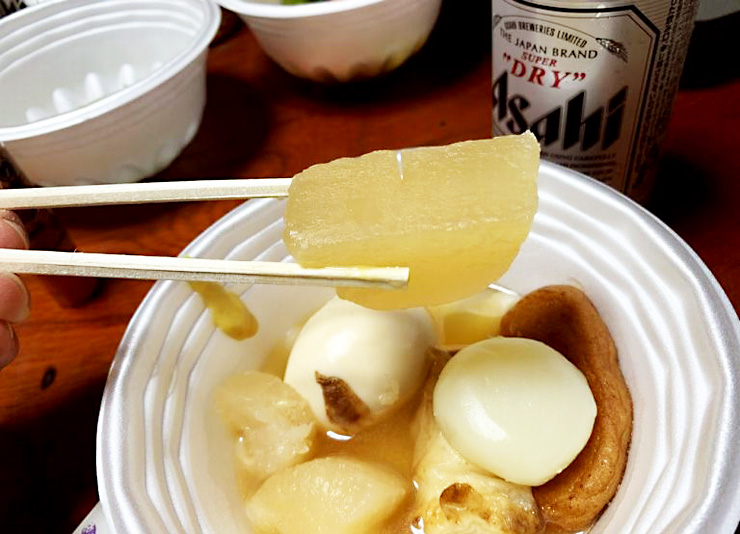 おでんもめちゃくちゃ美味しかった