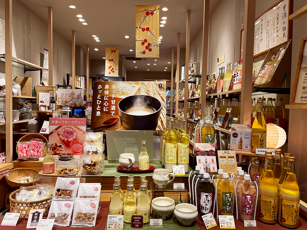 「のレンMURO神楽坂店」